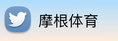 摩根体育 logo